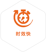 永发镇到广州物流公司